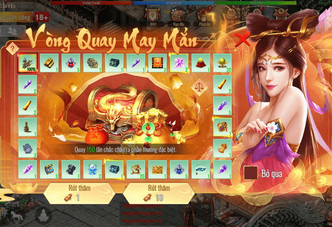 Đồ hoạ hoài cổ