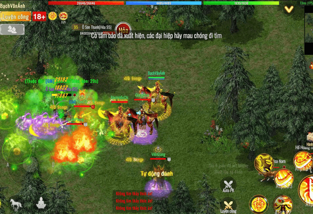 Đồ hoạ hoài cổ